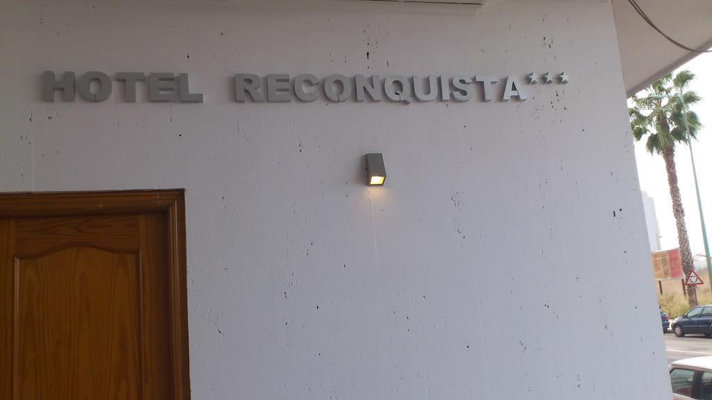 Hotel Reconquista アルジーラ エクステリア 写真